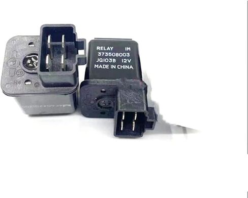 Relay 373508003 12VDC DC12V 12V 4PIN Relay(10PCS) in Saudi Arabia