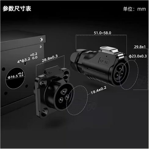 LP16 Aviation Plug 8-pin Power Signal Wiring Industrial Connector(Single Hole Male seat) in Saudi Arabia