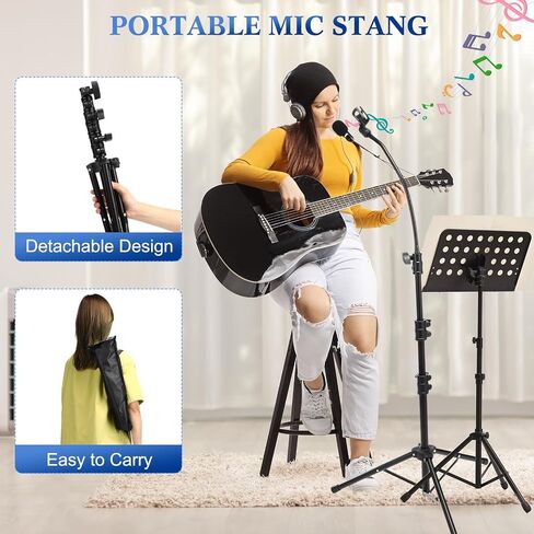 4 PCS ثلاثي الأبعاد الميكروفون حامل الذراع الذراع الذراع حامل الميكروفون حامل قابل للتعديل ارتفاع 24-67 بوصة مع 4 كيس حمل و 8 مقاطع الميكروفون للغناء مرحلة الزفاف كنيسة الكاريوك in Saudi Arabia