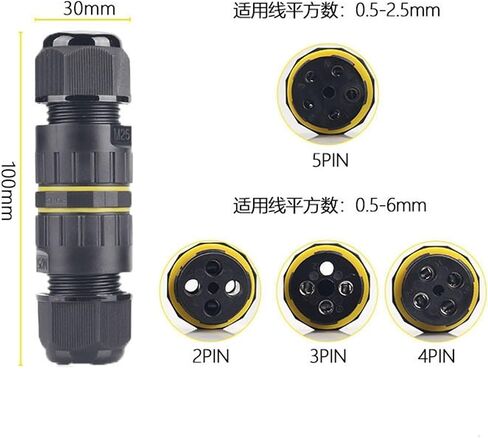 M25 Circular Connector 2-5 core Plastic Terminal one in one Out Lighting Waterproof Connector(5P Wire Diameter 10-14mm) in Saudi Arabia