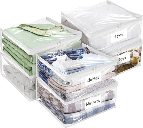 Plastic Storage Bags with Easy-Glide Zipper, Pack of 6, Durable Clear Vinyl Zippered Storage Bags for Clothes Sweaters Comforters Blankets Sheets Bedding (12 x 12 x 3.9 Inch) in Kuwait