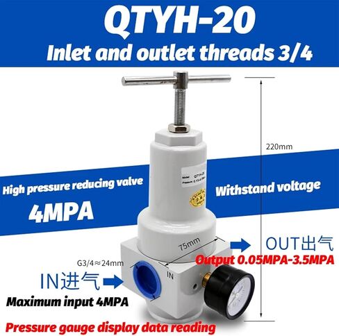 1pcs Pneumatic QTYH High Pressure 0~40 bar Air Regulator with Gauge Port 1/4 3/8 1/2 2 inch 1/2" QTYH QTY-08 10 15 20 25 32 40 50(QTYH-25) in Kuwait