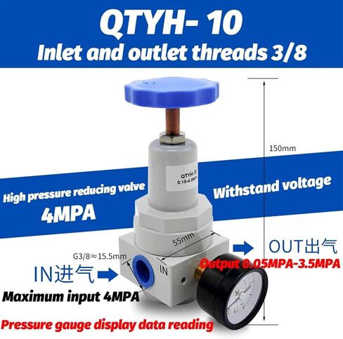 1pcs Pneumatic QTYH High Pressure 0~40 bar Air Regulator with Gauge Port 1/4 3/8 1/2 2 inch 1/2" QTYH QTY-08 10 15 20 25 32 40 50(QTYH-25) in Kuwait