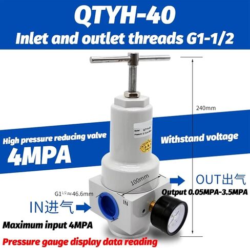 1pcs Pneumatic QTYH High Pressure 0~40 bar Air Regulator with Gauge Port 1/4 3/8 1/2 2 inch 1/2" QTYH QTY-08 10 15 20 25 32 40 50(QTYH-25) in Kuwait