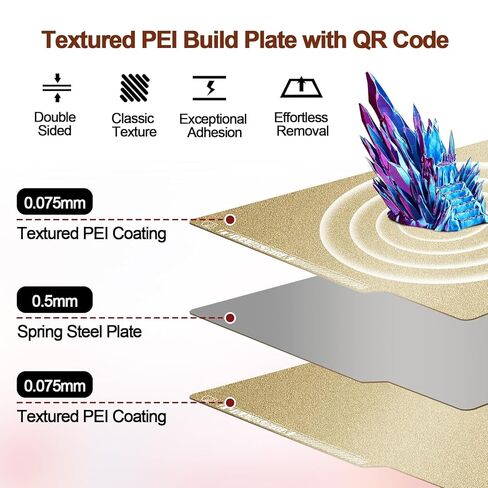 P1S X1 X1C A1 PEI Sheet with QR Code for Bambu Lab 257x257mm, Double Sided PEI Build Plate PLA PETG ABS Spring Steel Bed Plate for Bambu Labs P1P P1S A1 X1 Carbon in Kuwait