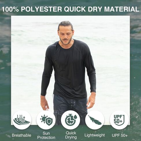Kanu Surf Men's UPF 50+ Long Sleeve Rashguard Swim Shirt in Kuwait