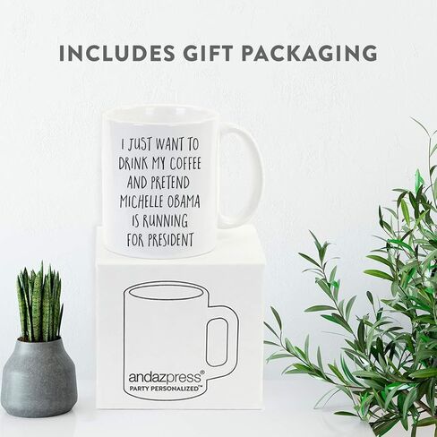 Andaz Press 2025 Presidential Election 11oz. Coffee Mug Gag Gift, I Just Want to Drink My Coffee and Pretend Michelle Obama is Running for President, 1-Pack with Gift Box in Saudi Arabia