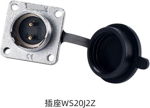 WS20 aviation socket 2-3-4 core 5-6-7-9-12 pinhole TQZ male square seat connector(WS20 12 core male socket) in Saudi Arabia