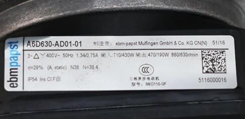 400V 1.34/0.75A 710/430W 860/630RPM مروحة Coolig in Saudi Arabia