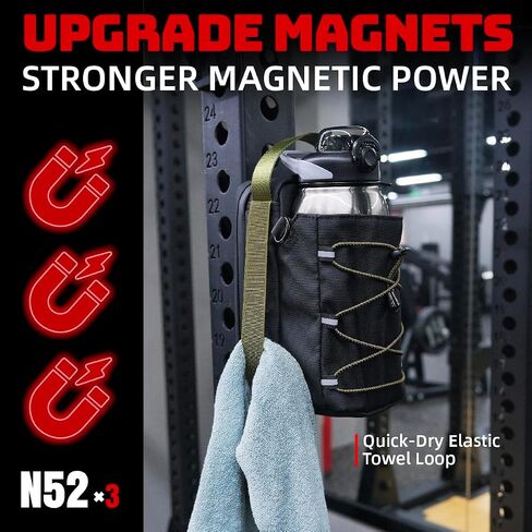 Magnetic Gym Bag - 11LB Ultra-Strong Force, Large 50oz Bottle Holder with Towel Loop, Magnetic Gym Water Bottle Bag For Gym Fitness, Workout, Outdoor in Saudi Arabia
