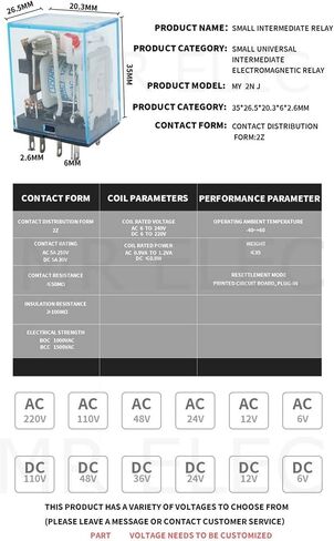 10set MY2P HH52P MY2 Relay 110V 220V 380V Coil General Purpose DPDT Micro Mini Relay(Dc,12V) in Saudi Arabia