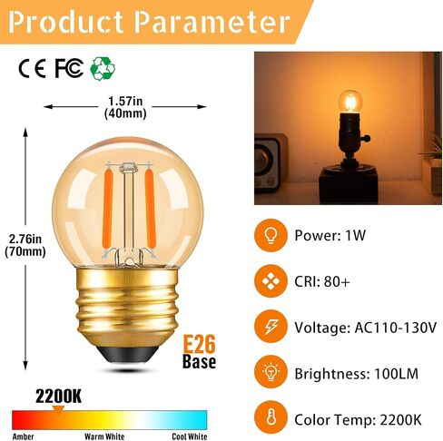 G40 LED LED WATT LIRGHT LIGHT GLOW GLOW E26 AMBER 1W 10 WATT LIGHT LIGH in Kuwait