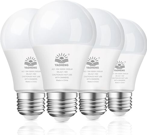 A21 LED Light Bulb, 150 Watt Equivalent LED Bulbs, 19W 5000K Daylight, 2300 Lumens, Non-Dimmable, E26 Base, Super Bright Light Bulb Indoor, Energy Efficient ETL Listed, 4-Pack in Saudi Arabia