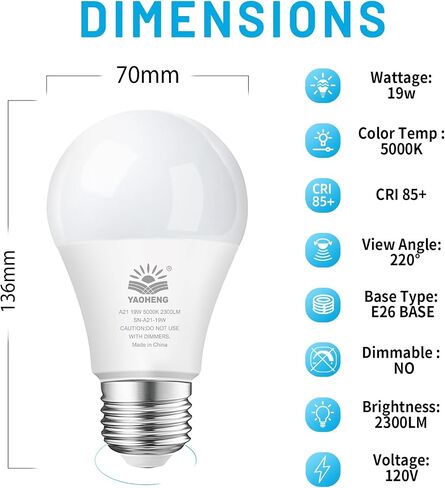 A21 LED Light Bulb, 150 Watt Equivalent LED Bulbs, 19W 5000K Daylight, 2300 Lumens, Non-Dimmable, E26 Base, Super Bright Light Bulb Indoor, Energy Efficient ETL Listed, 4-Pack in Saudi Arabia
