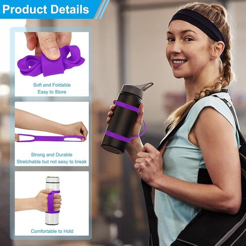 PATIKIL Water Bottle Carrier Grip, Portable Soft Silicone Non-Slip Water Handle Grip Water Bottle Holder Strap in Saudi Arabia