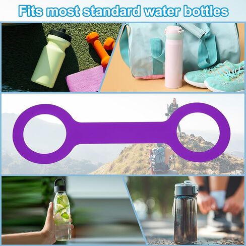 PATIKIL Water Bottle Carrier Grip, Portable Soft Silicone Non-Slip Water Handle Grip Water Bottle Holder Strap in Saudi Arabia