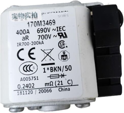 170M3469 Fast Blow Fuse in Saudi Arabia