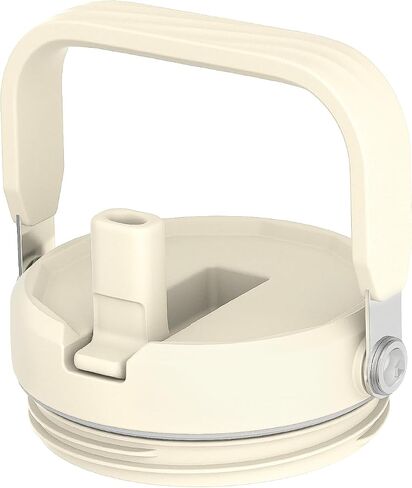 غطاء بديل مع قش فليب ومقبض أعلى ، يناسب Cafezi 30oz/40oz/50oz/64 أوقية. in Kuwait