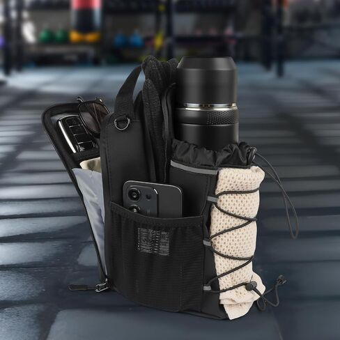 Magnetic Gym Bag for Men and Women,Small Gym Bag, Magnetic Gym Water Bottle Bag with 4 Strong Magnets | Crossbody Bag Bottle Holder, Water Bottle Carrier Bag Fit 64 oz, for Fitness, Gym, Sports in Saudi Arabia