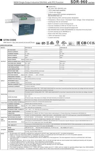 SDR-960W مفتاح الطاقة (SDR-960-48) in Kuwait