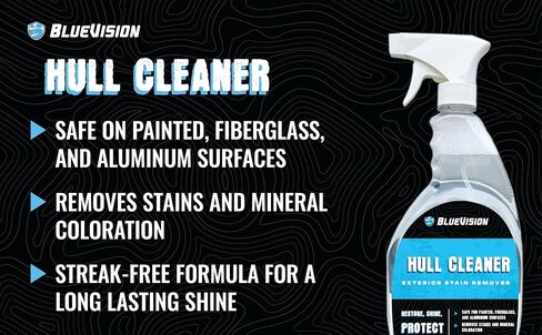 BlueVision Hull Stain Remover and Boat Cleaner - Easily removes Stains, Salt, and Mineral Coloration; Safe on Fiberglass, Plastic, Aluminum, and Painted Surfaces. 32 Oz Spray in Saudi Arabia