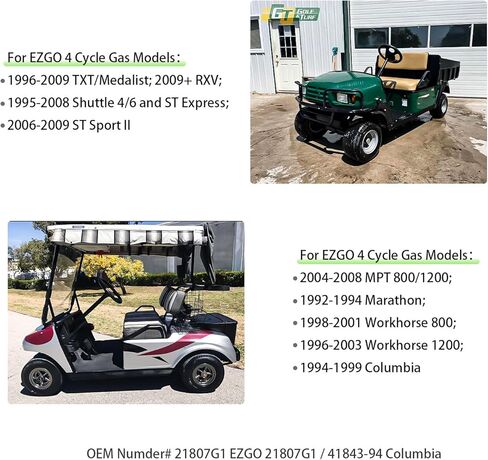 مجموعة مجموعة أسطوانة فرامل غولف مع ثقب مركزي كبير و 30 شرائح متوافقة مع عام 1991 Ezgo TXT Columbia 4 Cycle Gas يحل محل 21807G1-2 حزمة in Saudi Arabia