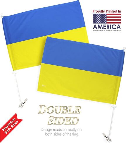 Ukrainian Car Flag Bandera Para Carros De Ukraine Decor For Window Clip Mount Auto Accessories Sports Fan Gift League Olympics Party Supplies National Pride Patriotic Decorations Made in USA in Saudi Arabia
