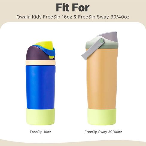 حذاء السيليكون لزجاجات طفل OWALA FLIP FREESIP 16 أوقية ， الغطاء السفلي للقرص المضاد للانزلاق يناسب الزجاجات السفلية 2.83-2.85 " in Saudi Arabia