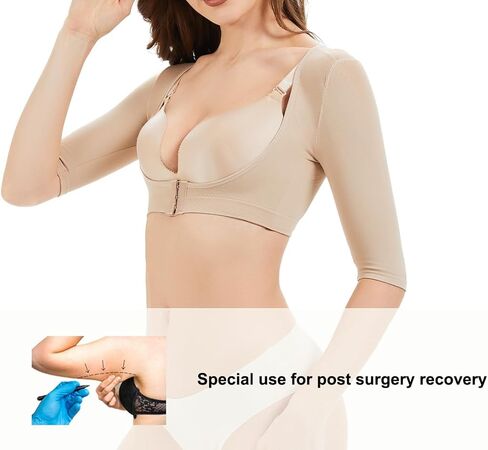 KSKshape الذراع المشكل للنساء الذراع أكمام ضغط بعد العمليات الجراحية التخسيس الأكمام مصحح الوضعية القمم ملابس داخلية in Kuwait