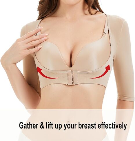 KSKshape الذراع المشكل للنساء الذراع أكمام ضغط بعد العمليات الجراحية التخسيس الأكمام مصحح الوضعية القمم ملابس داخلية in Kuwait