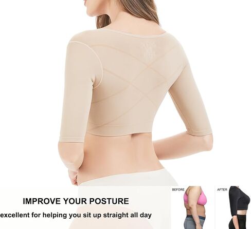 KSKshape الذراع المشكل للنساء الذراع أكمام ضغط بعد العمليات الجراحية التخسيس الأكمام مصحح الوضعية القمم ملابس داخلية in Kuwait