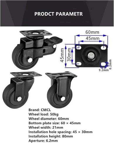 1 x 2.5-inch Silent Fixed/Universal/braked electrophoretic All-Black Single-axis TPE Caster Household Plastic Front Brake(Fixed) in Saudi Arabia
