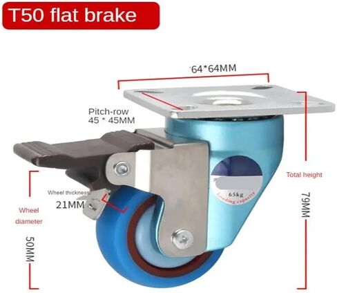 1 Piece T50 Swivel Brake Caster Suitable for Machinery Furniture and Electrical appliances(Thread Blue-Brake) in Saudi Arabia