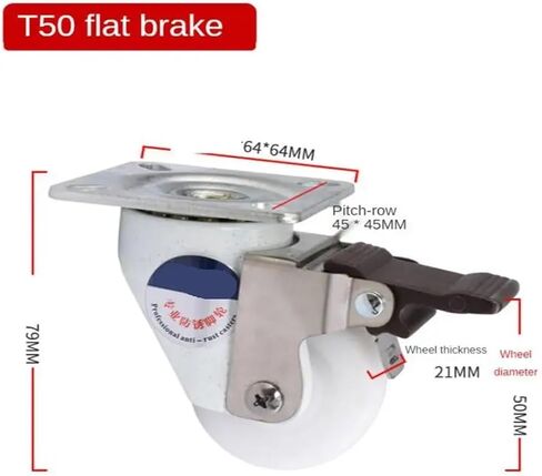1 Piece T50 Swivel Brake Caster Suitable for Machinery Furniture and Electrical appliances(Thread Blue-Brake) in Saudi Arabia