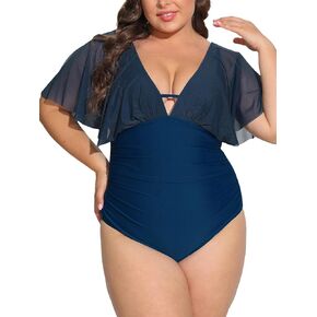 CUPSHE Women's One Piece Swimsuit Bathing Suit Tummy Control Deep V Neck Ruffled Mesh Ruched Swimwear(Available in Plus)