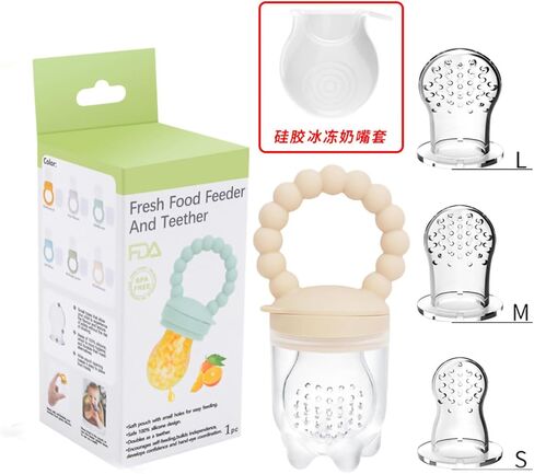 الفاكهة الغذاء المغذية مصاصة الفاكهة المغذية الطفل عضاضة لعبة سيليكون الفاكهة المغذية الطفل الفاكهة المغذية اللهايات (الكاكي) in Kuwait