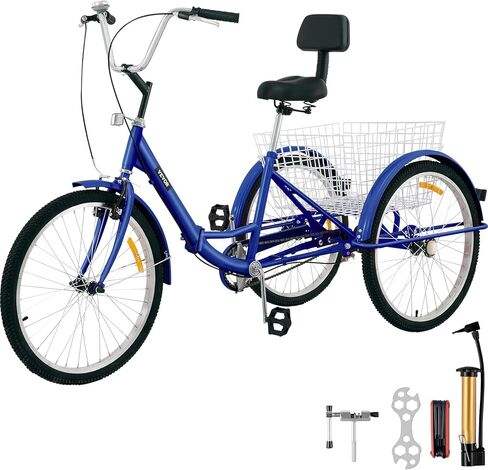 Happybuy Foldable Tricycle 24’’ Wheels, 1-Speed Trike, 3 Wheels Colorful Bike with Basket, Portable and Foldable Bicycle for Adults Exercise Shopping Picnic Outdoor Activities in Saudi Arabia