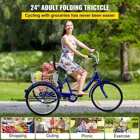 Happybuy Foldable Tricycle 24’’ Wheels, 1-Speed Trike, 3 Wheels Colorful Bike with Basket, Portable and Foldable Bicycle for Adults Exercise Shopping Picnic Outdoor Activities in Saudi Arabia