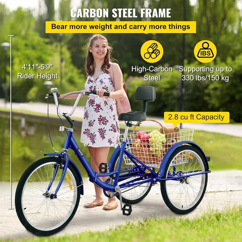 Happybuy Foldable Tricycle 24’’ Wheels, 1-Speed Trike, 3 Wheels Colorful Bike with Basket, Portable and Foldable Bicycle for Adults Exercise Shopping Picnic Outdoor Activities in Saudi Arabia