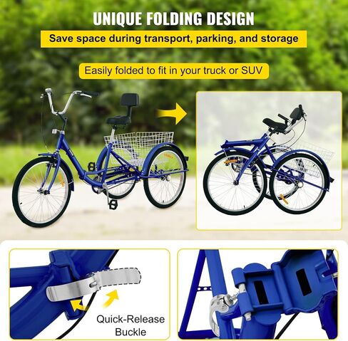 Happybuy Foldable Tricycle 24’’ Wheels, 1-Speed Trike, 3 Wheels Colorful Bike with Basket, Portable and Foldable Bicycle for Adults Exercise Shopping Picnic Outdoor Activities in Saudi Arabia