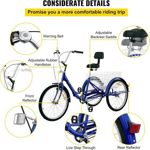 Happybuy Foldable Tricycle 24’’ Wheels, 1-Speed Trike, 3 Wheels Colorful Bike with Basket, Portable and Foldable Bicycle for Adults Exercise Shopping Picnic Outdoor Activities in Saudi Arabia