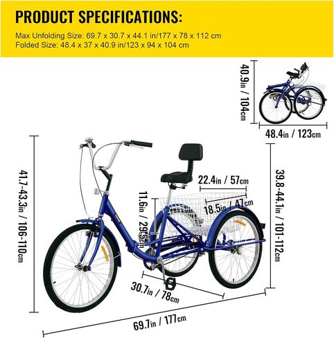 Happybuy Foldable Tricycle 24’’ Wheels, 1-Speed Trike, 3 Wheels Colorful Bike with Basket, Portable and Foldable Bicycle for Adults Exercise Shopping Picnic Outdoor Activities in Saudi Arabia