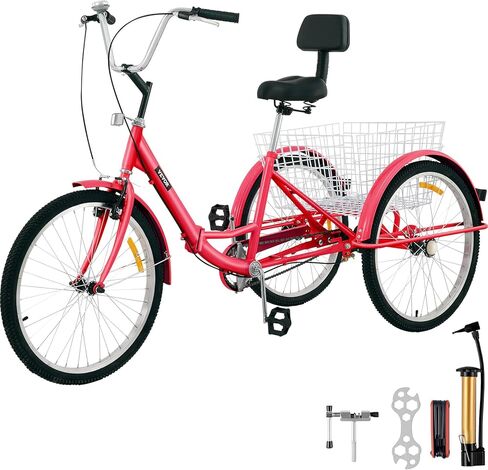 Happybuy Foldable Tricycle 24’’ Wheels, 1-Speed Trike, 3 Wheels Colorful Bike with Basket, Portable and Foldable Bicycle for Adults Exercise Shopping Picnic Outdoor Activities in Saudi Arabia