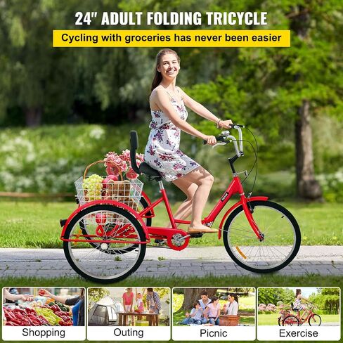 Happybuy Foldable Tricycle 24’’ Wheels, 1-Speed Trike, 3 Wheels Colorful Bike with Basket, Portable and Foldable Bicycle for Adults Exercise Shopping Picnic Outdoor Activities in Saudi Arabia