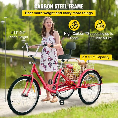 Happybuy Foldable Tricycle 24’’ Wheels, 1-Speed Trike, 3 Wheels Colorful Bike with Basket, Portable and Foldable Bicycle for Adults Exercise Shopping Picnic Outdoor Activities in Saudi Arabia
