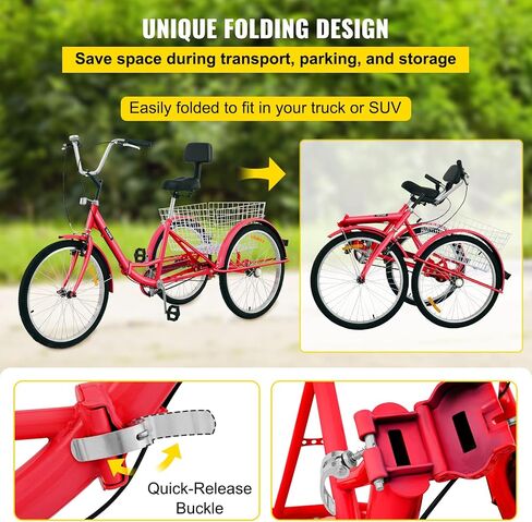 Happybuy Foldable Tricycle 24’’ Wheels, 1-Speed Trike, 3 Wheels Colorful Bike with Basket, Portable and Foldable Bicycle for Adults Exercise Shopping Picnic Outdoor Activities in Saudi Arabia