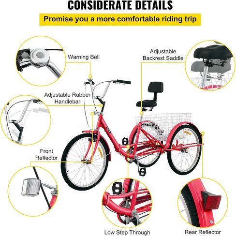 Happybuy Foldable Tricycle 24’’ Wheels, 1-Speed Trike, 3 Wheels Colorful Bike with Basket, Portable and Foldable Bicycle for Adults Exercise Shopping Picnic Outdoor Activities in Saudi Arabia
