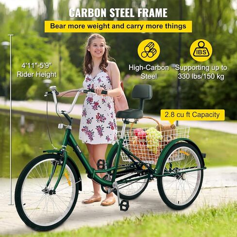 دراجة ثلاثية العجلات قابلة للطي من هابي باي بعجلات 24 بوصة، دراجة ثلاثية السرعة واحدة، دراجة ملونة بثلاث عجلات مع سلة، دراجة محمولة وقابلة للطي للبالغين وممارسة التسوق والنزهات والأنشطة الخارجية in Kuwait