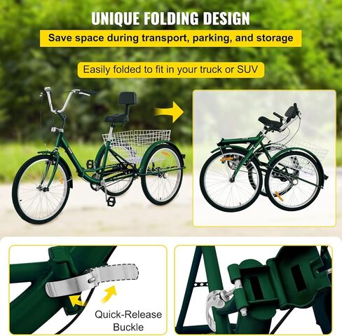 دراجة ثلاثية العجلات قابلة للطي من هابي باي بعجلات 24 بوصة، دراجة ثلاثية السرعة واحدة، دراجة ملونة بثلاث عجلات مع سلة، دراجة محمولة وقابلة للطي للبالغين وممارسة التسوق والنزهات والأنشطة الخارجية in Kuwait