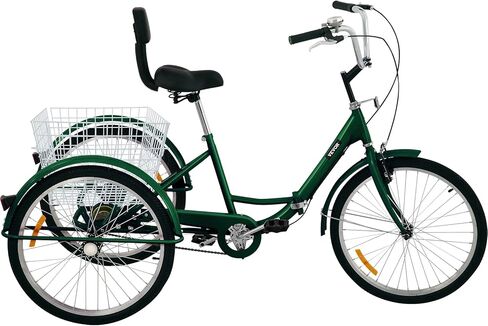 دراجة ثلاثية العجلات قابلة للطي من هابي باي بعجلات 24 بوصة، دراجة ثلاثية السرعة واحدة، دراجة ملونة بثلاث عجلات مع سلة، دراجة محمولة وقابلة للطي للبالغين وممارسة التسوق والنزهات والأنشطة الخارجية in Kuwait